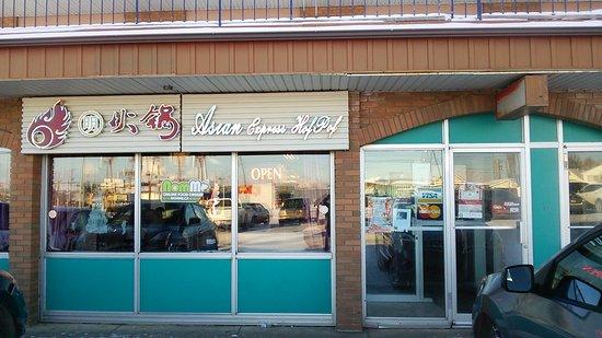 Asian Express Restaurant